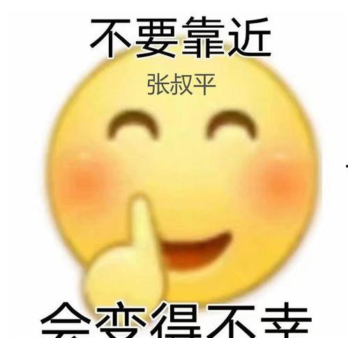娱乐吃瓜君躁动的大拇指,揭秘娱乐圈最新热点！