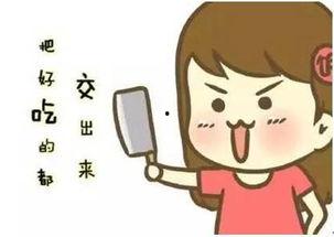 娱乐吃瓜君躁动的大拇指,揭秘娱乐圈最新热点！