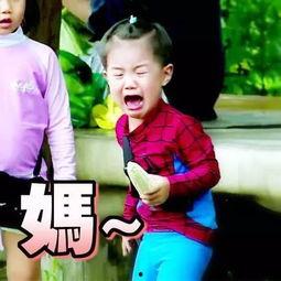 娱乐吃瓜酱和爸妈,揭秘娱乐圈背后的温馨故事