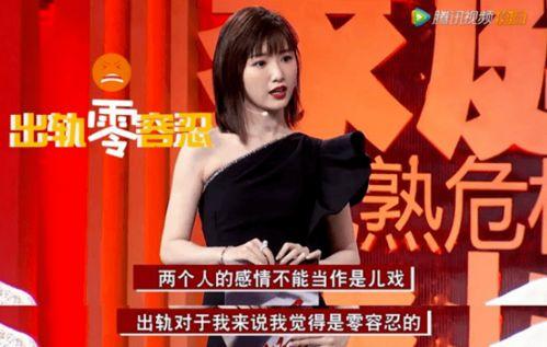 娱乐坏姐姐吃瓜微博,坏姐姐们的吃瓜日常与幕后故事