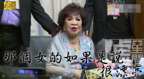 娱乐圈吃瓜小三是谁啊,揭秘背后真相与争议