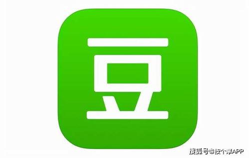 娱乐吃瓜除了豆瓣,揭秘明星幕后故事，吃瓜群众必看