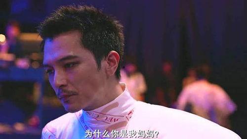 娱乐吃瓜电影片段