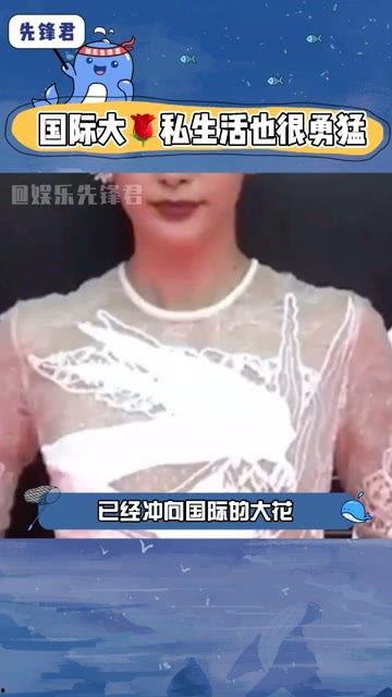 娱乐圈圈吃瓜群众叫啥,揭秘“圈圈吃瓜群众”背后的故事