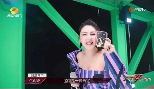 娱乐吃瓜君小姐姐,娱乐吃瓜君小姐姐带你揭秘娱乐圈那些不为人知的幕后故事