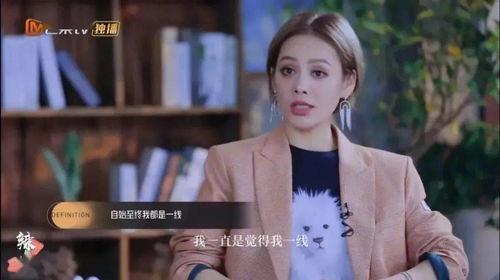 娱乐吃瓜君小姐姐,娱乐吃瓜君小姐姐带你揭秘娱乐圈那些不为人知的幕后故事