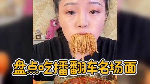 笑不活了娱乐吃瓜酱,笑不活了！娱乐吃瓜酱带你揭秘娱乐圈那些鲜为人知的幕后故事