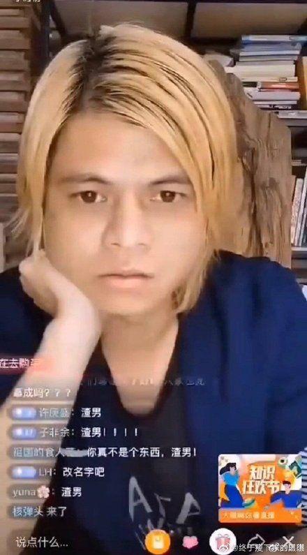 娱乐圈吃瓜真吗,揭秘“吃瓜”背后的真相与真相