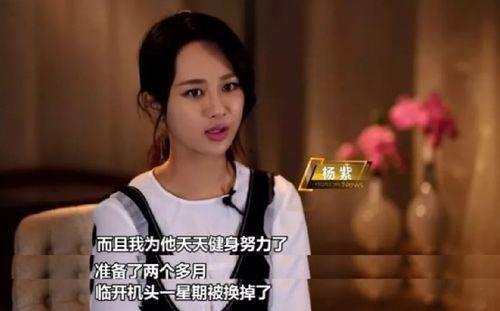 娱乐圈吃瓜手册视频,跟随“吃瓜手册”视频，一探究竟