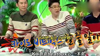 娱乐吃瓜168,揭秘娱乐圈幕后故事，带你领略明星真实生活