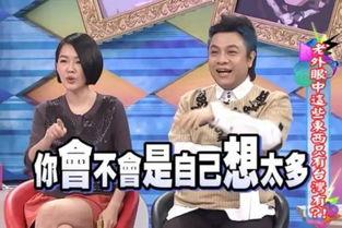 娱乐吃瓜168,揭秘娱乐圈幕后故事，带你领略明星真实生活