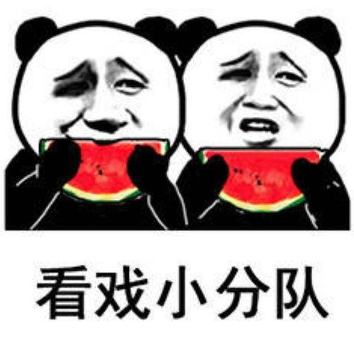 娱乐吃瓜是真是假,真相还是谣言？揭秘明星幕后故事