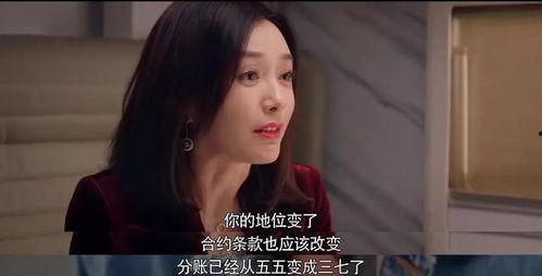 娱乐圈吃大瓜大结局视频,真相大白，明星命运转折点