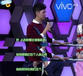 娱乐圈吃瓜大本营,揭秘“吃瓜大本营”背后的风云变幻