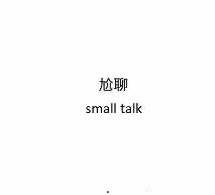 娱乐吃瓜酱英文怎么写,Unveiling the Buzz: A Gossipy Overview of the Entertainment Scene