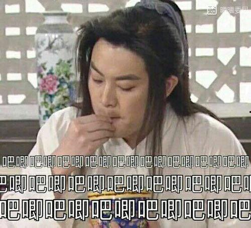 娱乐圈的瓜和我所吃的瓜,明星幕后故事与八卦风云