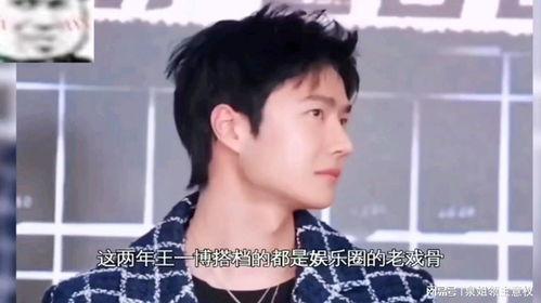 娱乐吃瓜酱一生值得去,一生值得去追寻的趣味人生