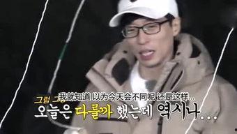 娜姐娱乐吃瓜视频大全,揭秘娱乐圈最新吃瓜视频大全