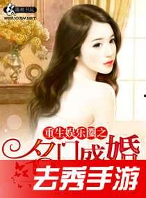 独立吃瓜娱乐圈小说,娱乐圈独立吃瓜者的逆袭之路