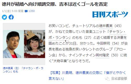 八点娱乐圈吃瓜,揭秘明星幕后故事与热点事件