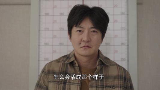 娱乐吃瓜酱垃圾男主是谁,揭秘“垃圾男主”背后的真相与争议