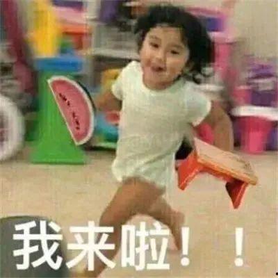 娱乐吃瓜包头巾,娱乐界的时尚潮流