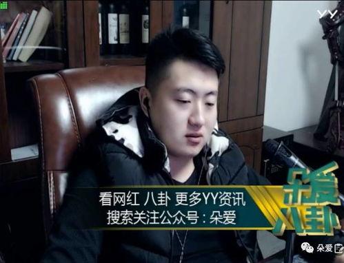 娱乐吃瓜酱玄乎,揭秘娱乐圈那些不为人知的秘密