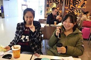 娱乐圈吃瓜宋丹丹是谁啊,揭秘宋丹丹的神秘面纱