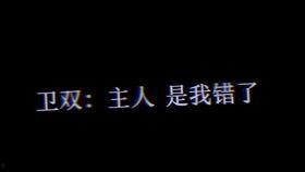 娱乐吃瓜推文小说,吃瓜群众眼中的明星风云