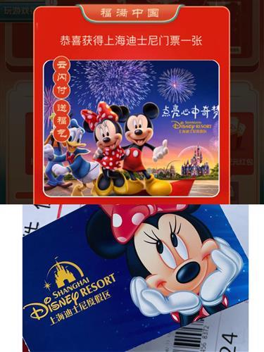 娱乐吃瓜小将宝藏女孩,宝藏女孩的璀璨星途