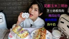 娱乐吃瓜喵姐,揭秘娱乐圈那些不为人知的幕后故事