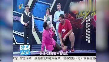 娱乐吃瓜君仙子是谁啊,网络红人的神秘面纱