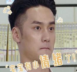 娱乐圈吃瓜表情包,揭秘明星幕后趣闻