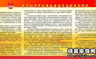 娱乐吃瓜报道文案范文,明星秘闻大揭秘！