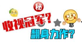 吃瓜网娱乐八卦图,娱乐圈最新八卦图背后的惊人真相