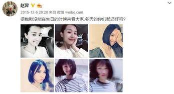 我是黑粉我吃娱乐圈的瓜,我是黑粉，却意外吃尽明星瓜果