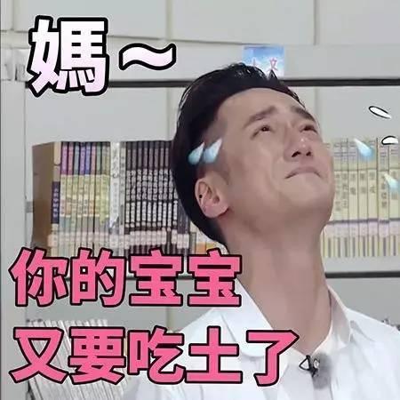 娱乐吃瓜酱取名大全男生,盘点全网最潮男生名字，快来为你的宝贝取个独特好名！