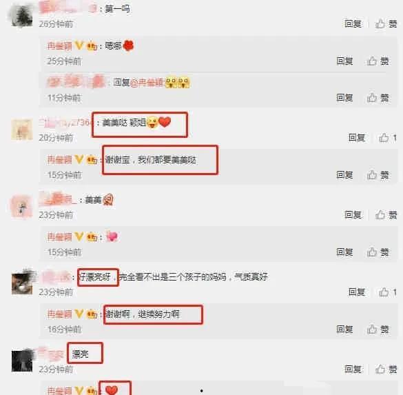 娱乐吃瓜爆料直播真假辨别,如何辨别娱乐爆料真伪