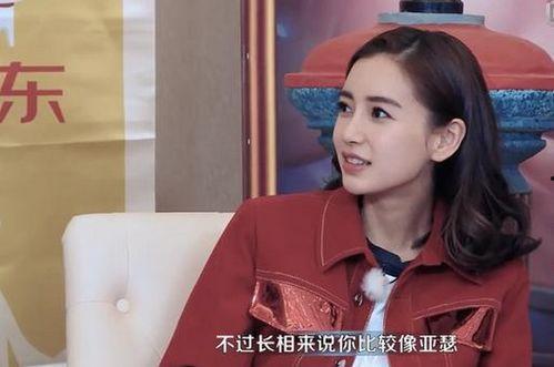 娱乐吃瓜君王鸥是谁呀,王鸥的星光之路