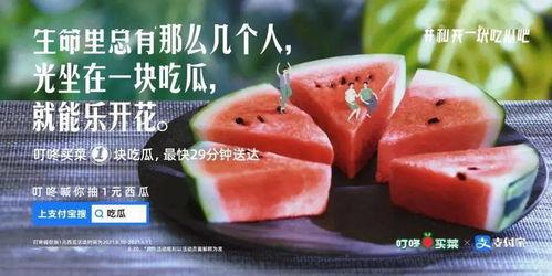 啵啵娱乐吃瓜,揭秘娱乐圈吃瓜背后的真相与笑料