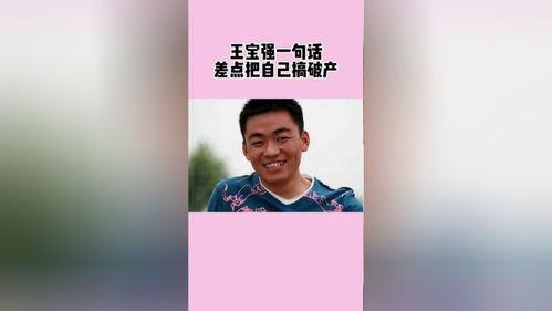 娱乐吃瓜木木,木木带你揭秘娱乐圈那些事儿