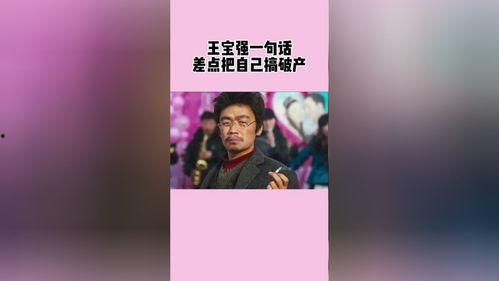 娱乐吃瓜木木,木木带你揭秘娱乐圈那些事儿