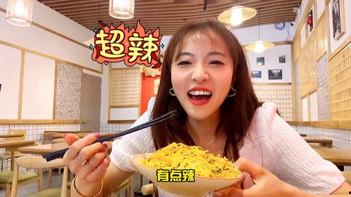 娱乐吃瓜酱四川,揭秘四川美食背后的故事