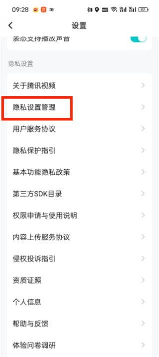 娱乐吃瓜账号怎么变现的,揭秘网红经济新路径