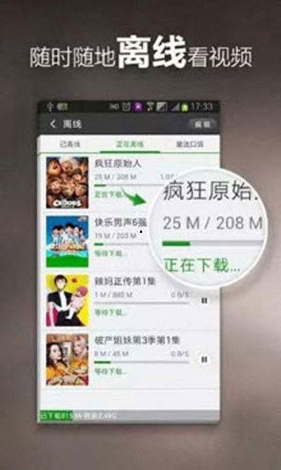 娱乐小乐吃瓜视频下载,揭秘娱乐圈幕后下载秘籍