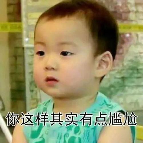 娱乐吃瓜闺蜜视频下载,闺蜜视频下载背后的吃瓜故事