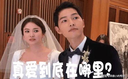 娱乐圈直播间吃瓜事件是真的吗,娱乐圈直播间吃瓜事件真相揭秘