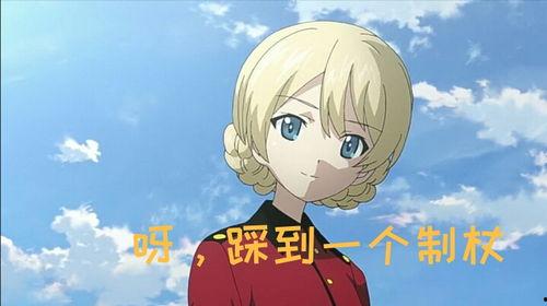 我在娱乐圈吃瓜当猹橙光,猹橙光的娱乐圈奇遇记