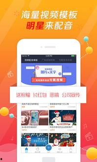 娱乐吃瓜配音视频素材大全,全网热门娱乐吃瓜配音素材大盘点