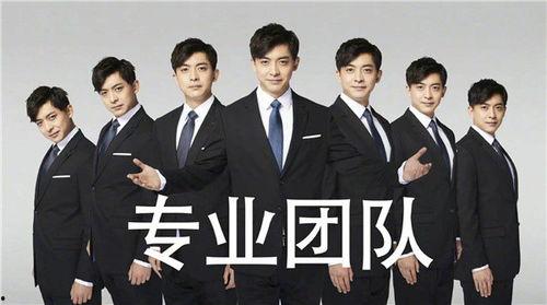 吃瓜娱乐爱情公寓